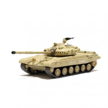 Carro Iraq T72 M1 Desert Yellow RC 1:72 RTR