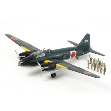 Mitsubishi G4M1 Model 11 - Admiral Yamamoto Transport 1:48