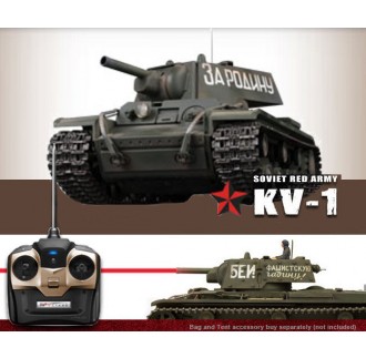 CARRO KV-1 Green Infrared 1:24