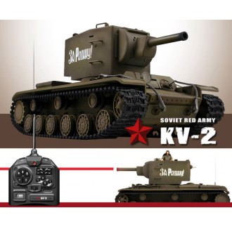 CARRO KV2 Green Infrared 1:24