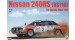 Nissan 240 RS Gr.B 1984 Rally Safari 1:24