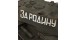 CARRO KV-1 Green Infrared 1:24