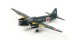 Mitsubishi G4M1 Model 11 - Admiral Yamamoto Transport 1:48