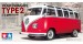 Tamiya Volkswagen Type 2 T1 Body Verniciato Telaio M-06
